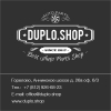 Duplo-shop